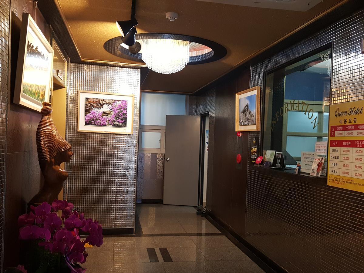 Gwangju Queen Hotel Кванджу Экстерьер фото